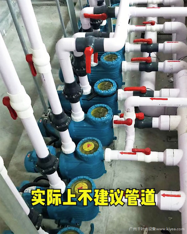 愛(ài)克泳池水泵